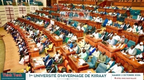 Université des cadres de Kiiraay :  Réinventer les mouvements de cadres,  l’heure des Clubs Nation et Développement